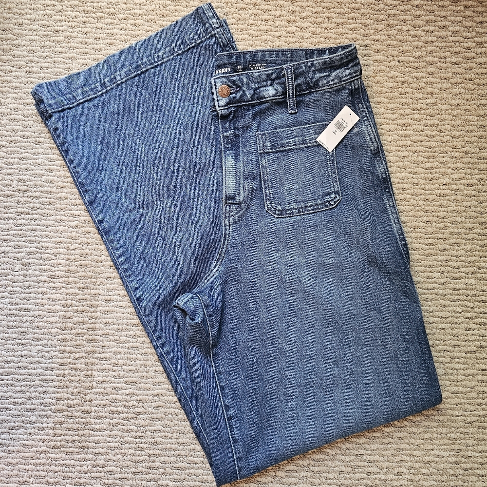 NWT Old Navy Extra High-Rise Wide Leg Jeans /Denim Trouser Pants Sz 10 Tall